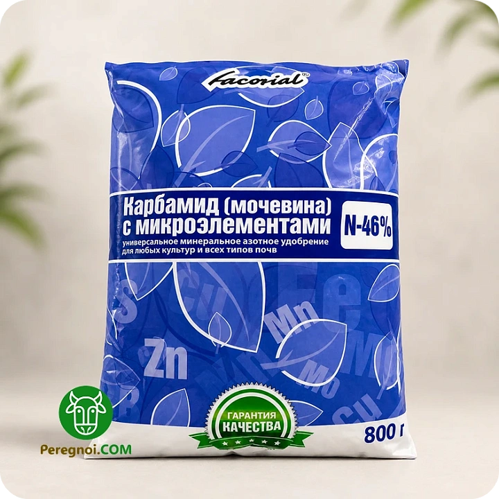 Карбамид (мочевина)