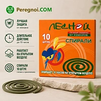 Спирали от комаров Лесной